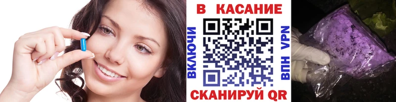 Купить Мытищи ГАШ Кокаин СОЛЬ МЕФ