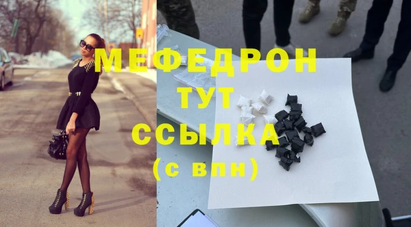 гидропоника Елабуга