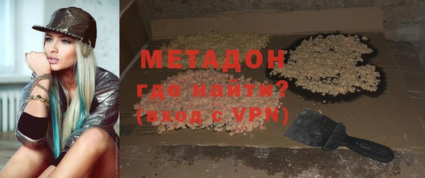 гидропоника Елабуга
