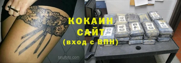 2c-b Елизово