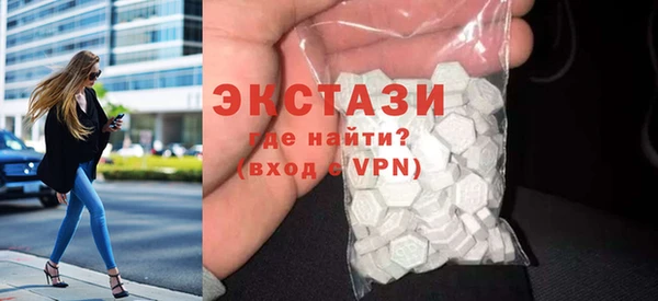 2c-b Елизово