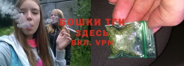 2c-b Елизово