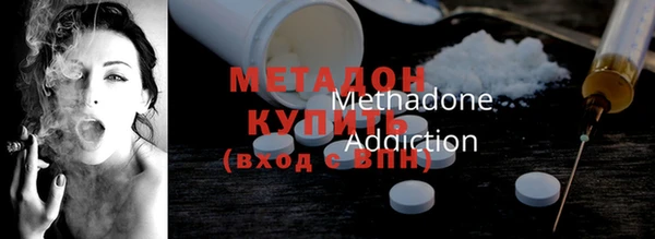 гидропоника Елабуга