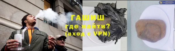 2c-b Елизово