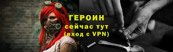 MDMA Шадринск
