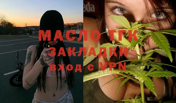 2c-b Елизово