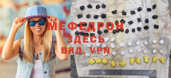 2c-b Елизово