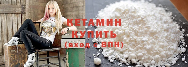 скорость Ельня