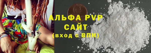 гидропоника Елабуга
