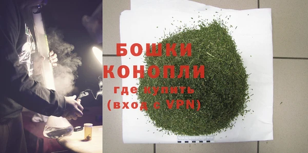 2c-b Елизово