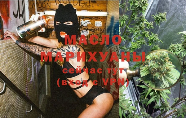 2c-b Елизово
