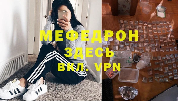 2c-b Елизово