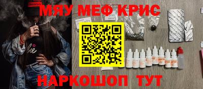 гашик Ирбит