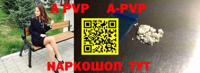 мефедрон мука Изобильный