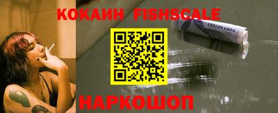 мефедрон мука Изобильный