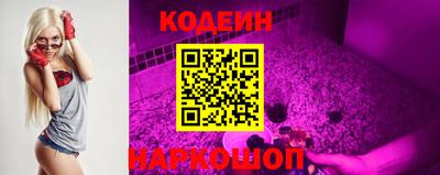 мефедрон мука Изобильный