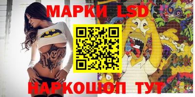COCAINE Ипатово