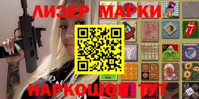 мефедрон мука Изобильный