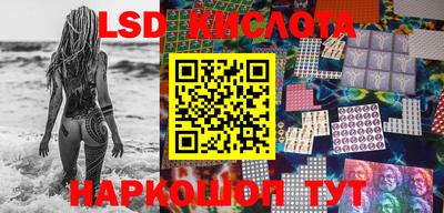 мефедрон мука Изобильный