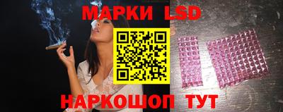 гашик Ирбит