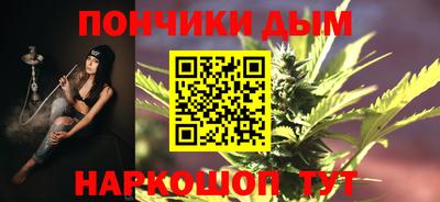 гашик Ирбит