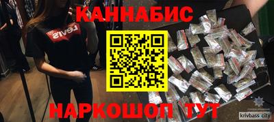 гашик Ирбит