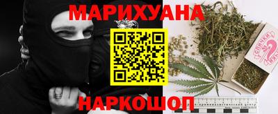 гашик Ирбит