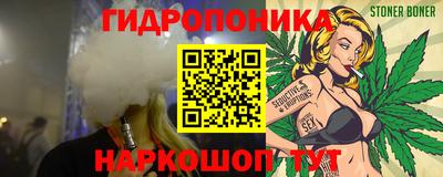 COCAINE Ипатово