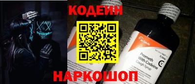 дживик Усть-Илимск