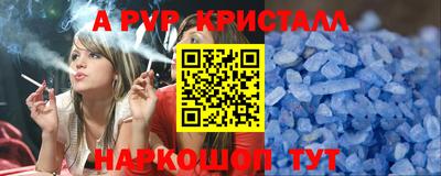 COCAINE Ипатово