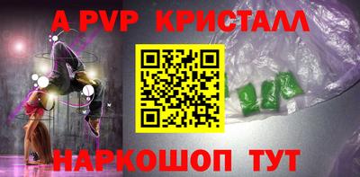 мефедрон мука Изобильный
