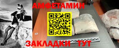 мефедрон мука Изобильный
