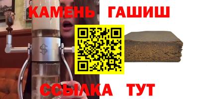 мефедрон мука Изобильный