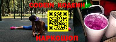 мефедрон мука Изобильный