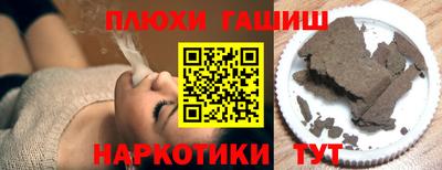 мефедрон мука Изобильный