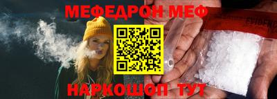 экстази Уссурийск