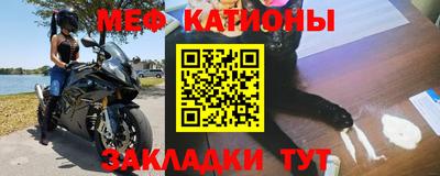 гашик Ирбит