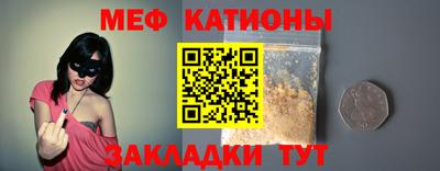 гашик Ирбит