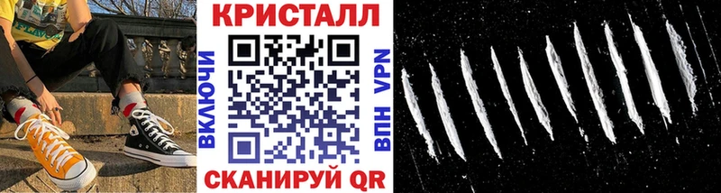 Первитин Декстрометамфетамин 99.9%  Мытищи 